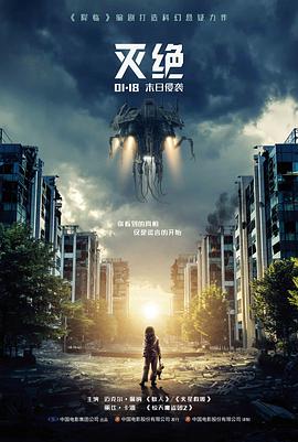 沉默的证人犯罪电影在线观看
