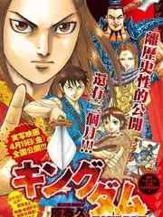 城市音浪音乐综艺更新